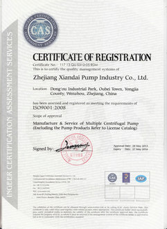 Passed ISO Certificate